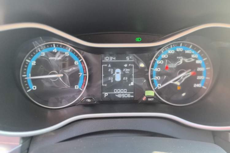 Used Geely Auto Emgrand 2021 UP 1.5L CVT Luxury Model
