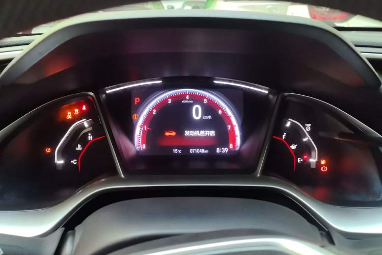 Used Honda Civic 2019 220TURBO CVT Dynamic Edition China VI Emission Standard