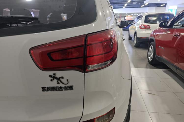 Used Kia Sportage R 2015 2.0L Automatic Two-Wheel Drive GLS