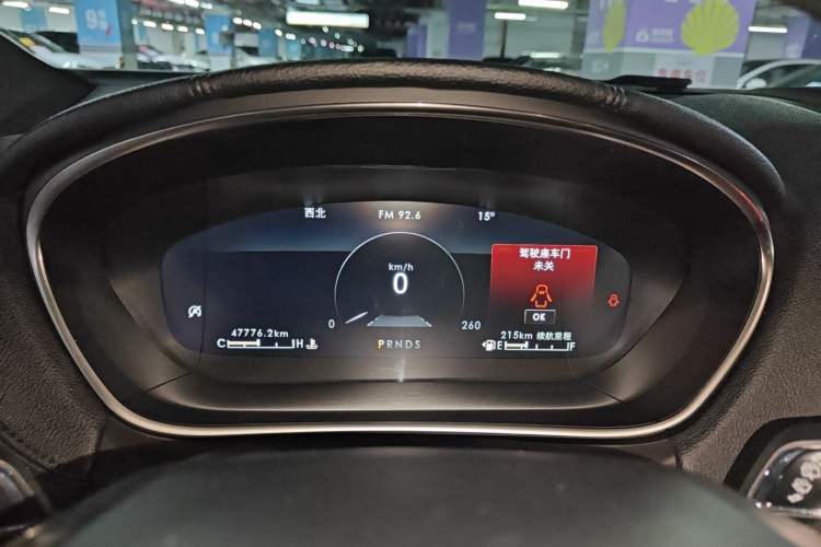 Used Lincoln Nautilus 2019 2.7T Four-Wheel Drive Prestige Edition China VI Standard