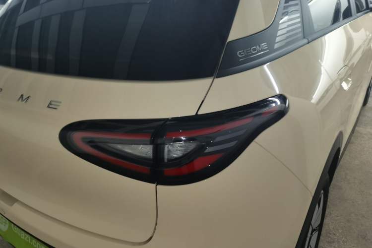 Used  Geome 2025 310km Youth Edition