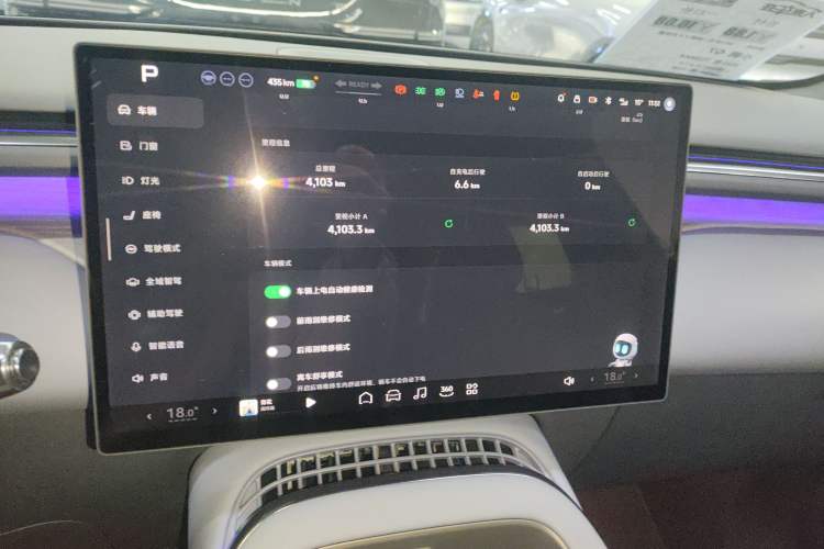 Used XPeng G7 2025 702 Max
