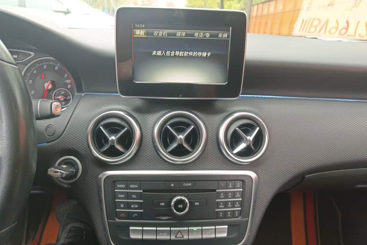 Used Mercedes-Benz A-Class 2017 Revised A 200 Dynamic Edition