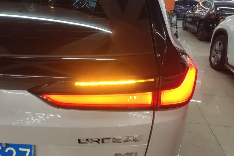 Used Honda Breeze 2023 240TURBO Two-Wheel-Drive Luxury Edition 5 Seats