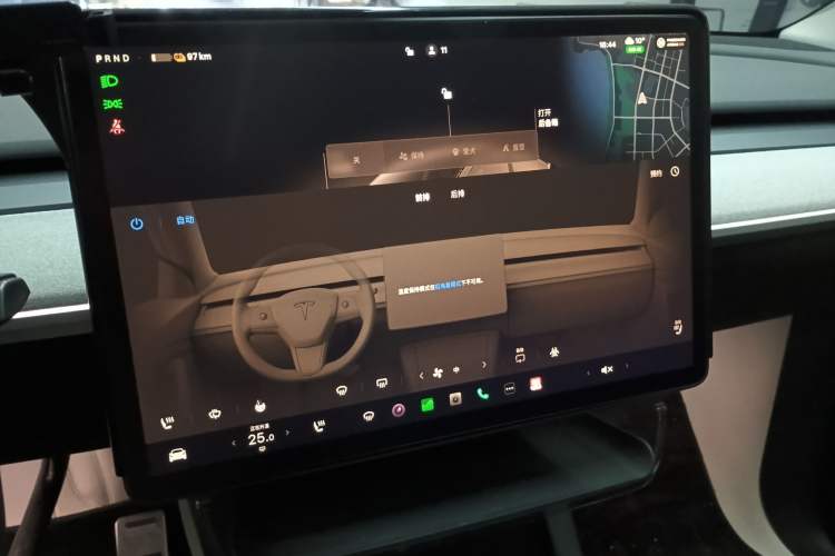 Used Tesla Model Y 2023 Long-Range All-Wheel-Drive Version