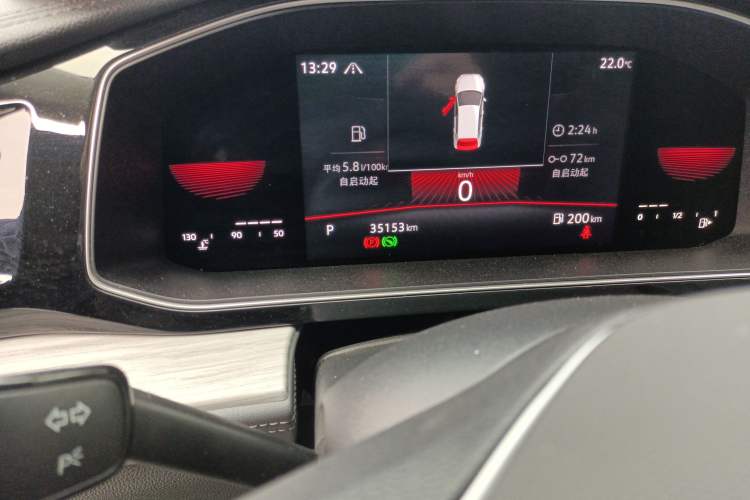 Used Volkswagen Sagitar 2023 280TSI DSG Beyond Lite Edition
