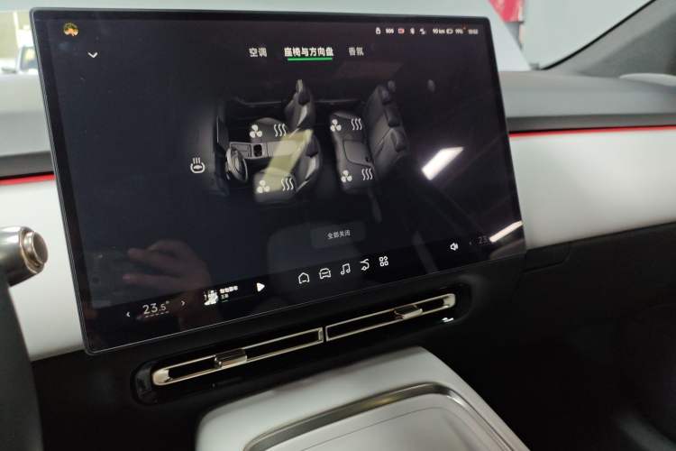 Used XPeng P7+ 2024 Long-Range Max
