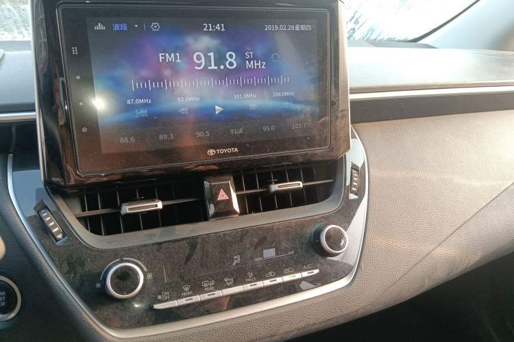 Used Toyota Corolla 2019 1.2T S-CVT Sport Edition
