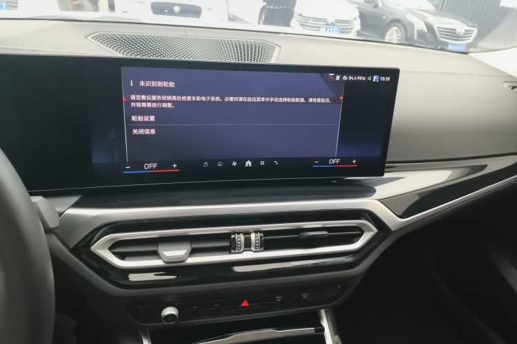 Used BMW i3 2024 eDrive 35 L