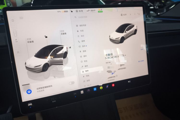 Used Tesla Model 3 2025 Updated Version Long-Range All-Wheel Drive
