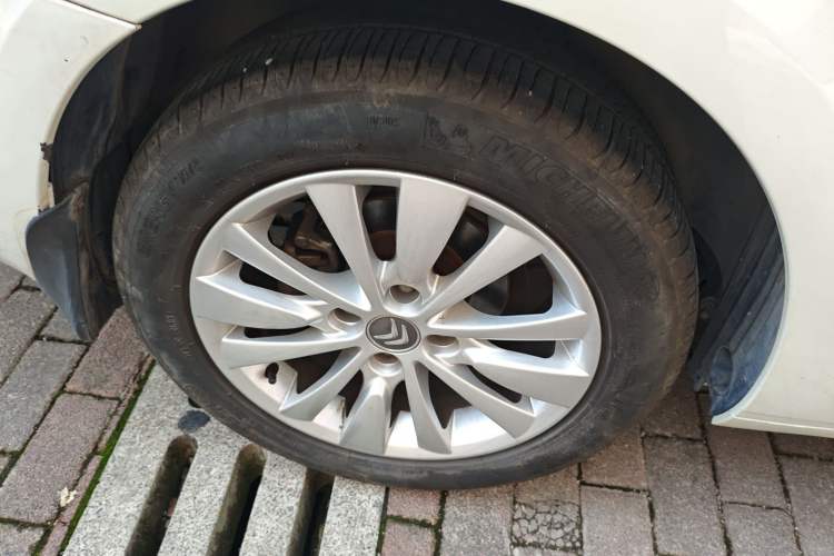 Used Citroen C-Quatre 2016 Classic Sedan 1.6L Manual - Premium Version
