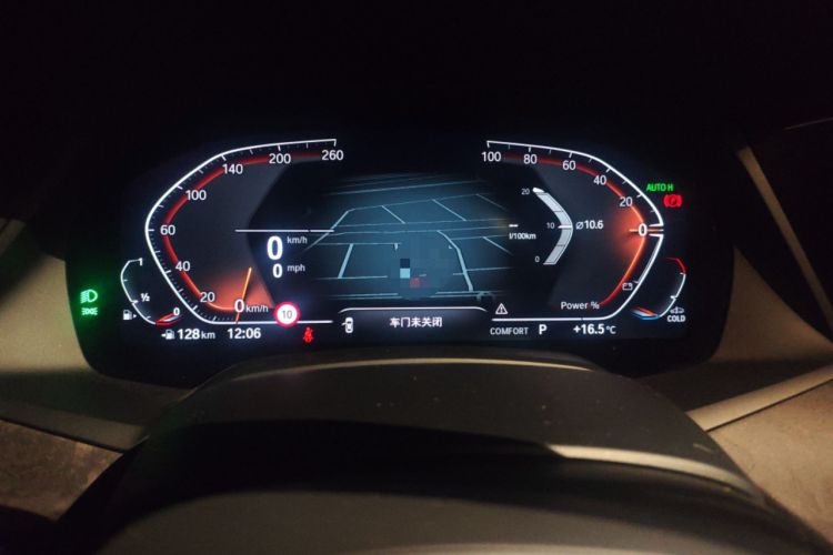 Used BMW X5 2022 Restyled xDrive 30Li Luxury Version M Sport Package