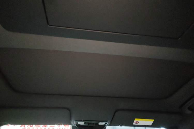 Used Li Auto L9 2024 Ultra Model
