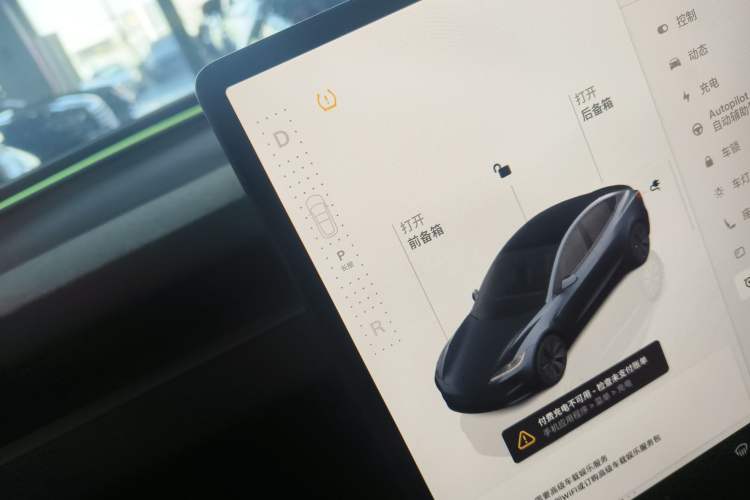 Used Tesla Model 3 2023 Rear-Wheel-Drive Version
