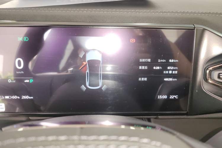 Used Nio EC6 2020 430 km Sport Version
