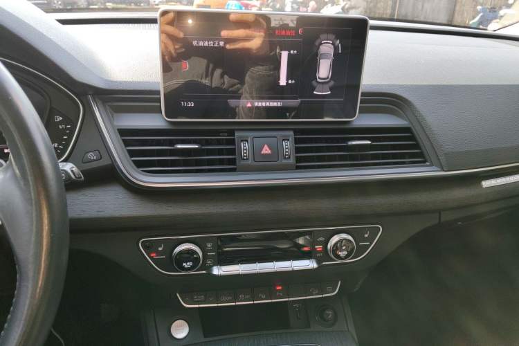 Used Audi Q5L 2020 45 TFSI Prestige Elegant Edition