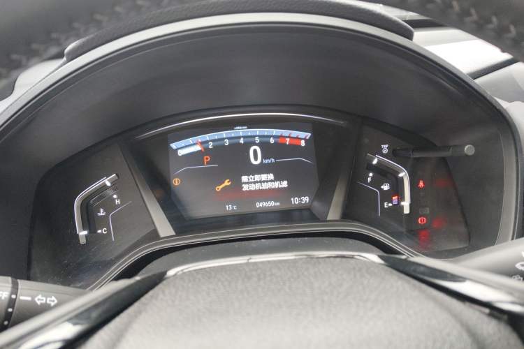 Used Honda CR-V 2021 240TURBO CVT Four-Wheel Drive Black Jazz Edition
