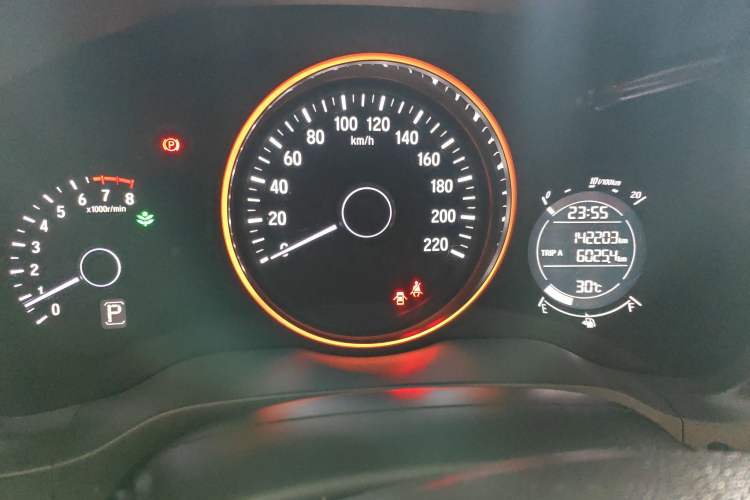 Used Honda Vezel 2016 1.8L CVT Front-Wheel Drive Pioneer Edition
