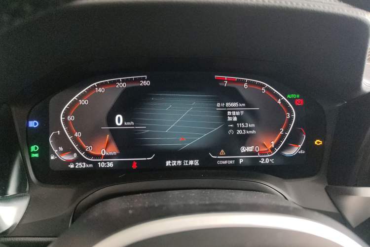 Used BMW 3 Series 2022 325i M Sport Night Edition Package
