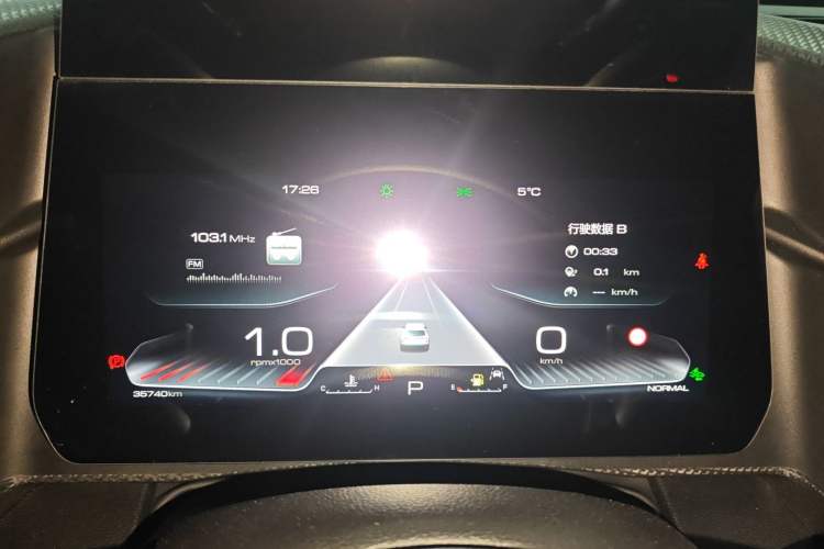 Used Haval DARGO 2021 1.5T DCT Two-Wheel Drive Border Collie Edition