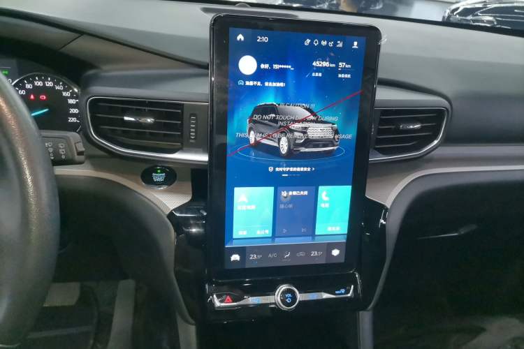 Used Ford Explorer 2020 EcoBoost 285 4x4 Trend Edition 7-Seater
