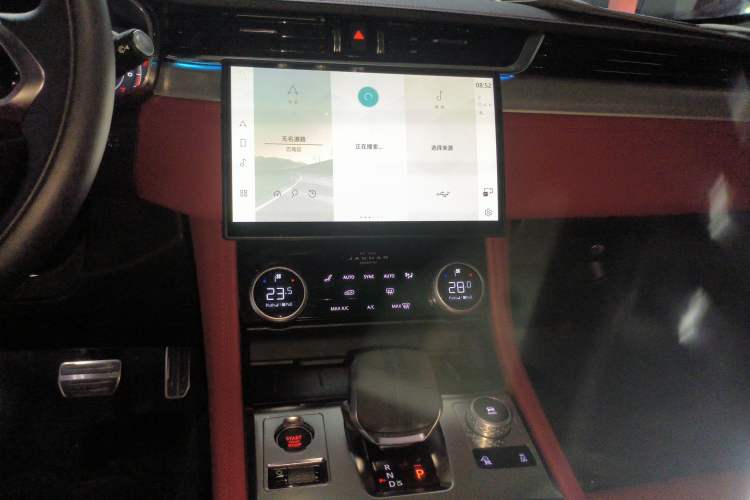 Used Jaguar F-PACE 2024 P250 R-Dynamic SE
