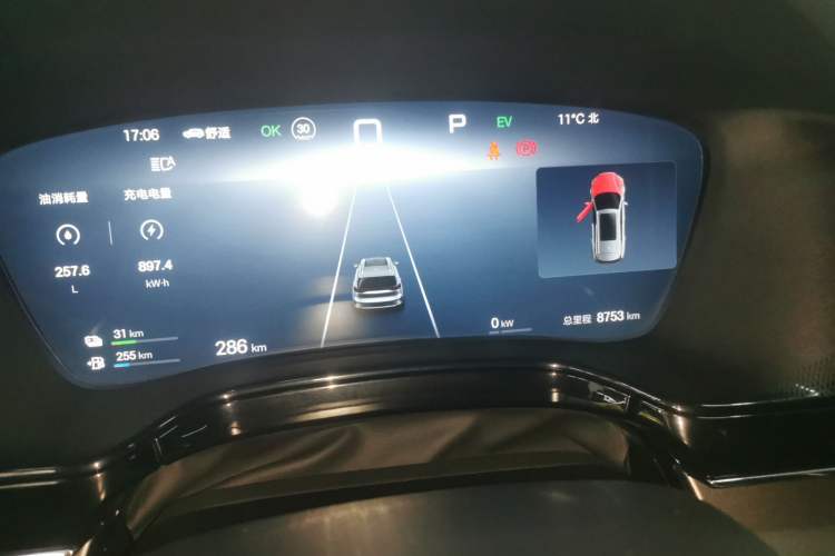 Used BYD Tang New Energy 2025 DM-i 115KM Cloud Ride Flagship Model
