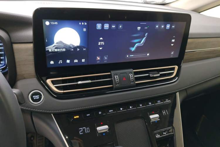 Used Hongqi HQ9 PHEV 2024 2.0T Four-Wheel Drive Business Edition