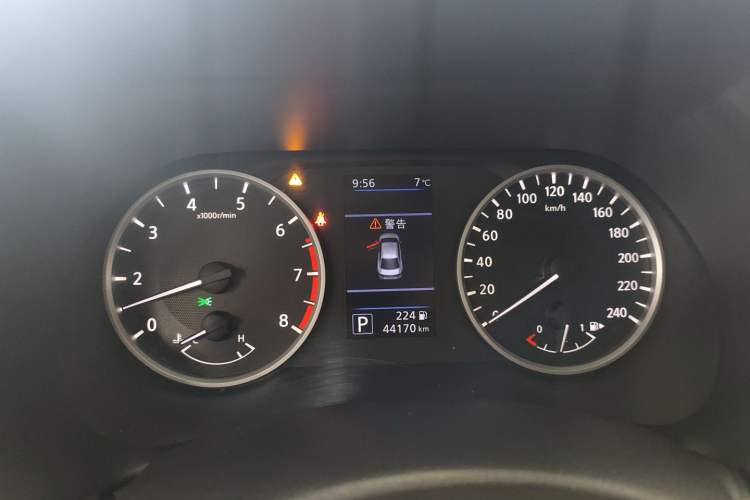 Used Nissan Sylphy 2020 1.6L XL CVT Enjoyment Edition
