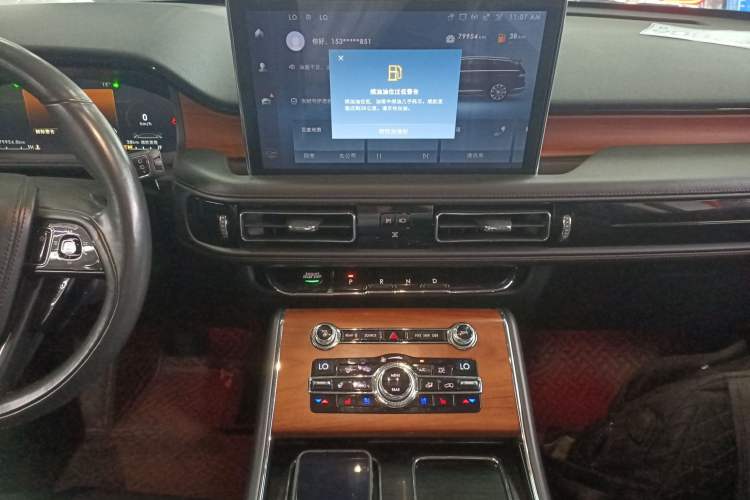 Used Lincoln Aviator 2020 3.0T V6 Four-Wheel Drive Zunya Edition
