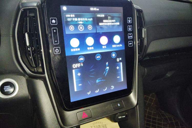 Used Hyundai ix35 2021 240TGDi DCT Two-Wheel-Drive GLS Leading Edition
