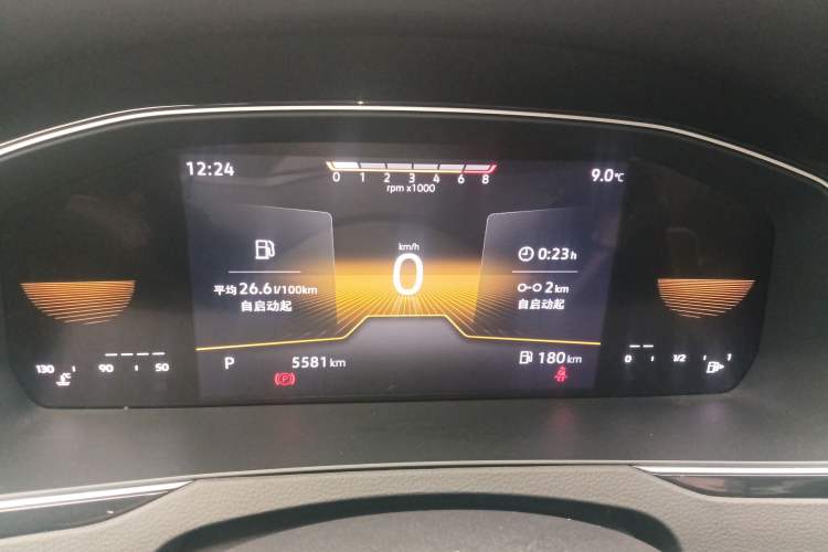 Used Volkswagen Magotan 2023 2 Million Units Limited Edition 330TSI DSG Leading Version
