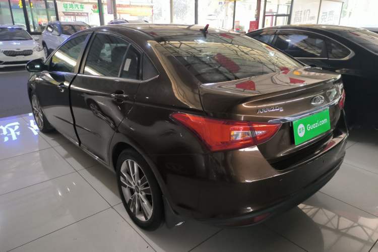 Used Chery Arrizo 5 2016 1.5L CVT Trendsetting Edition
