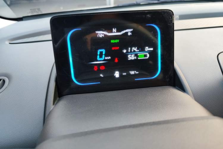 Used  Lumin 2025 205 km Xiangqin Version