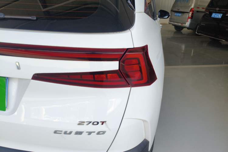 Used Hyundai Custo 2022 270TGDi Smart Luxury Flagship Edition TOP
