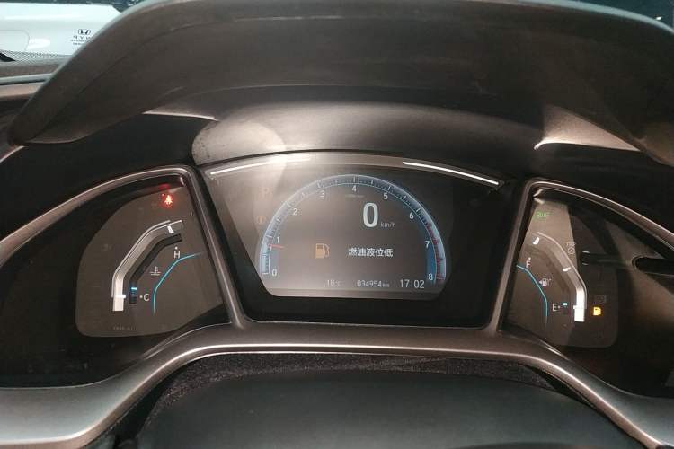 Used Honda Civic 2021 HATCHBACK 220TURBO CVT New Trendsetter
