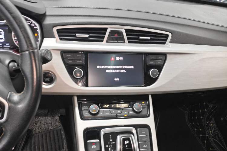 Used Geely Auto Emgrand X7 Sport 2020 1.8TD DCT Two-Wheel Drive Zhiya Model
