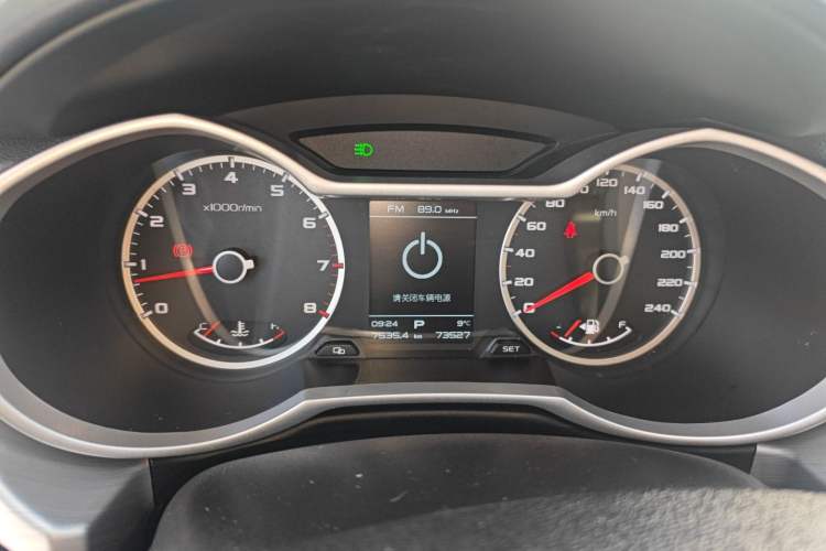 Used Geely Auto Emgrand X7 Sport 2016 1.8TD Automatic ZhiShang Model
