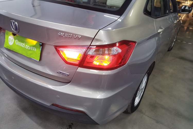 Used Changan Alsvin V7 2016 1.6L Automatic Enjoyment Model China V Standard
