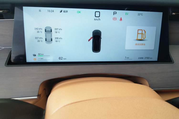 Used BYD Han L 2025 DM-p Four-Wheel-Drive LiDAR Flagship Model