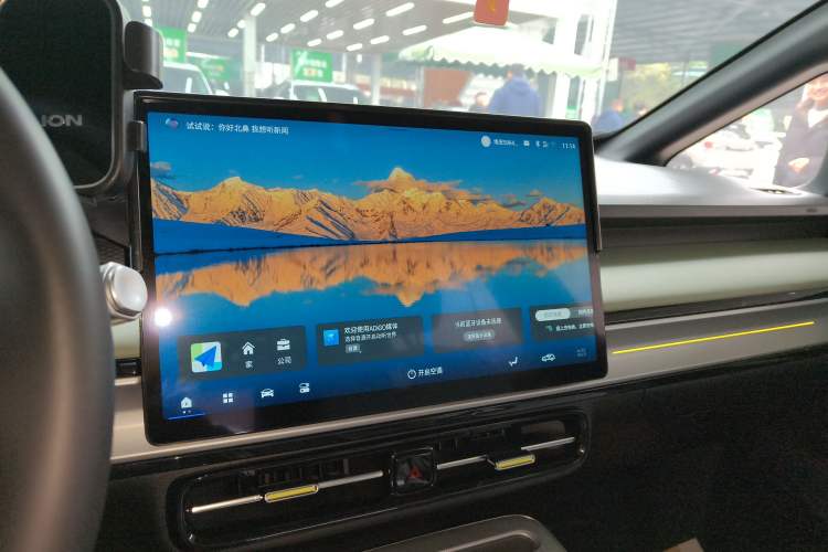 Used AION Y 2023 Plus 510 Smart Edition