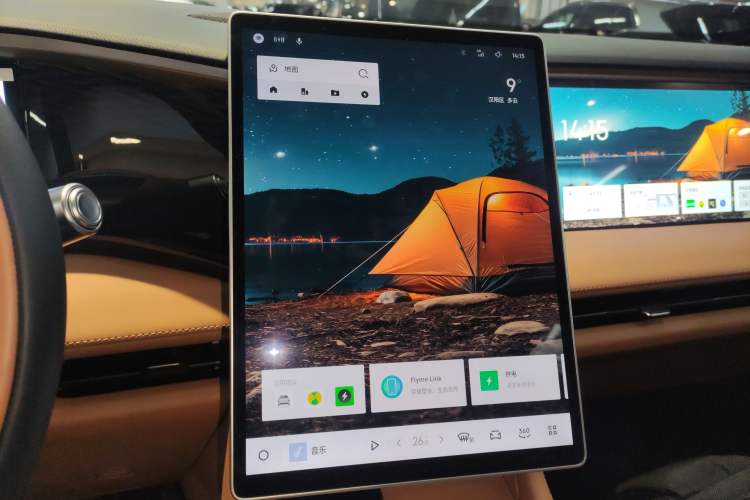 Used Geely Galaxy L7 2025 EM-i 115km Exploration+ Edition
