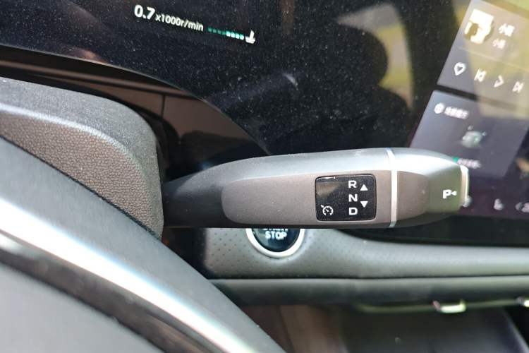 Used Changan CS75 PLUS 2025 4th Generation UItra 2.0T New Blue Whale Smart Intelligent Powertrain Version
