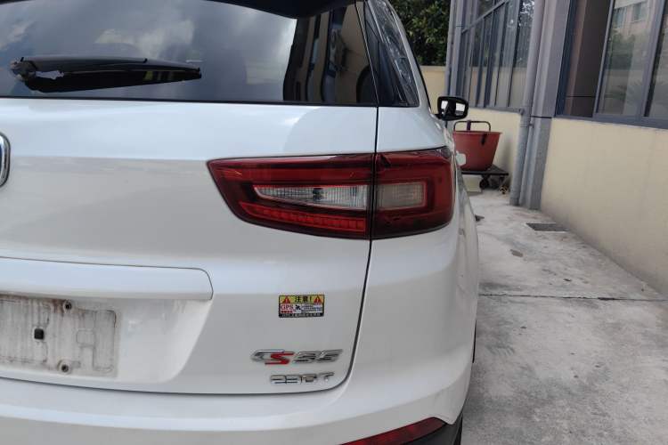 Used Changan CS55 2017 1.5T Manual Xuan Dong Model
