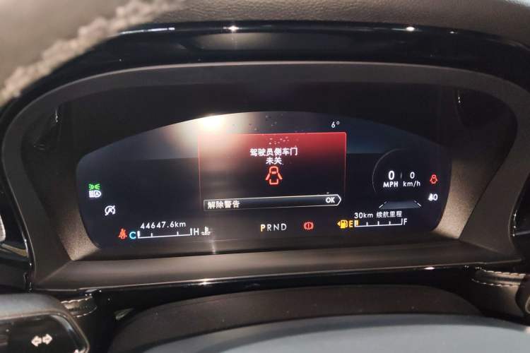 Used Lincoln Corsair 2022 2.0T Two-Wheel Drive Luxury Edition