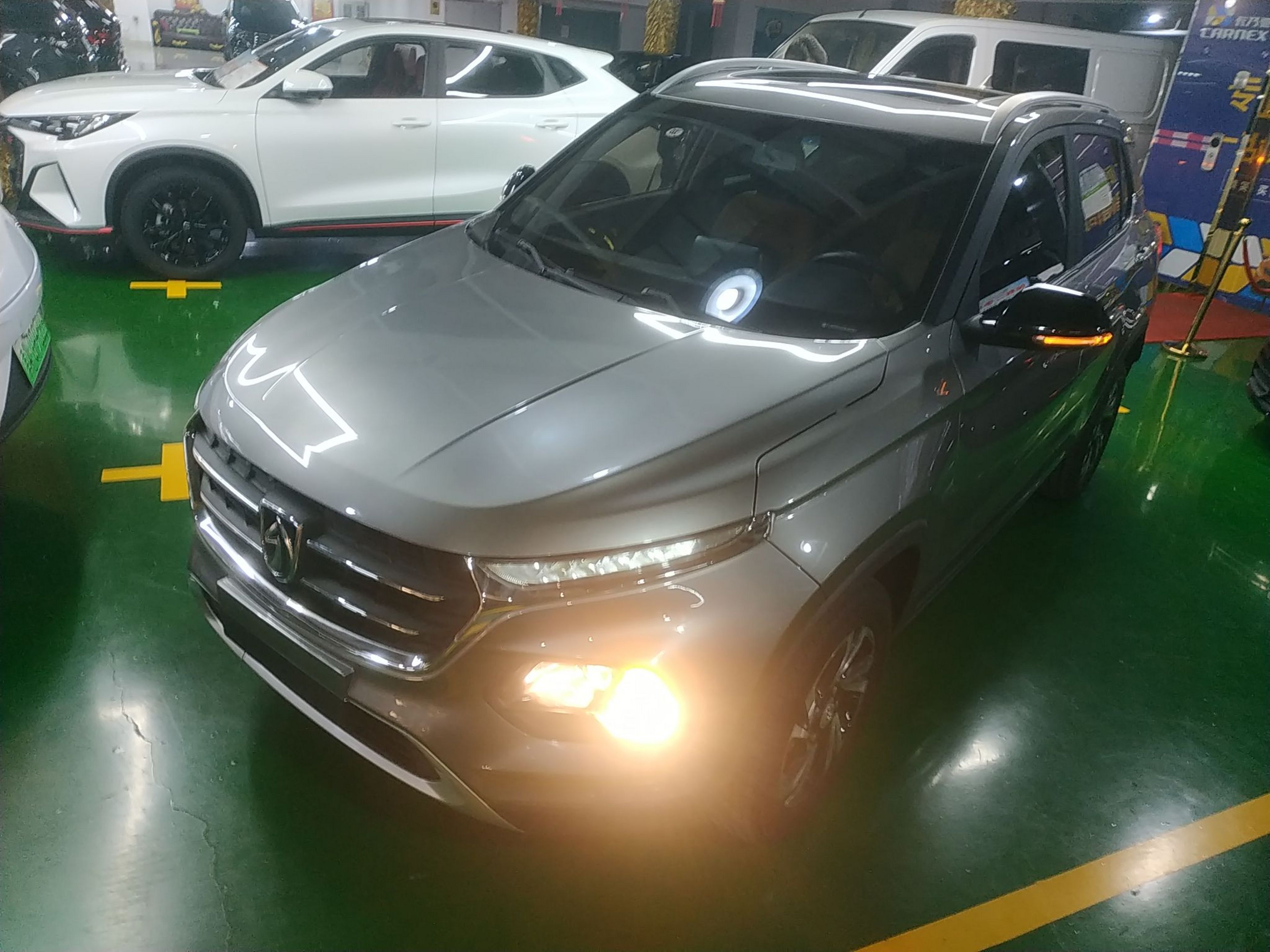 Под передней частью автомобиля