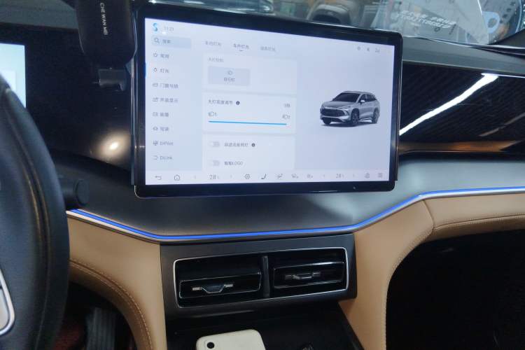 Used BYD Song L DM-i 2024 112 km Beyond Edition
