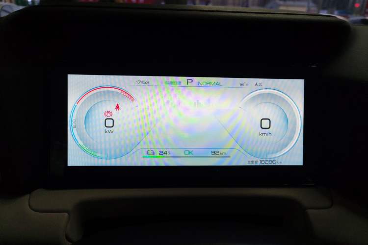 Used BYD Yuan UP 2024 401KM Leading Edition