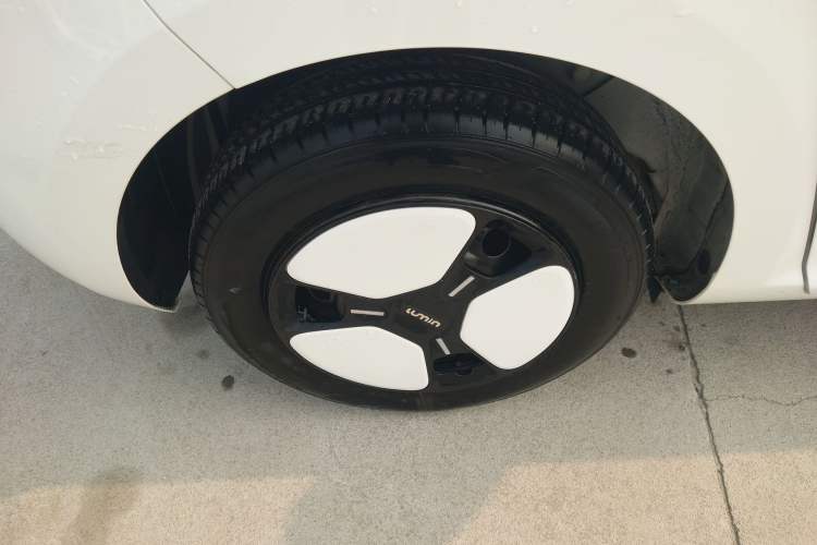 Used  Lumin 2022 210km Sweet Edition