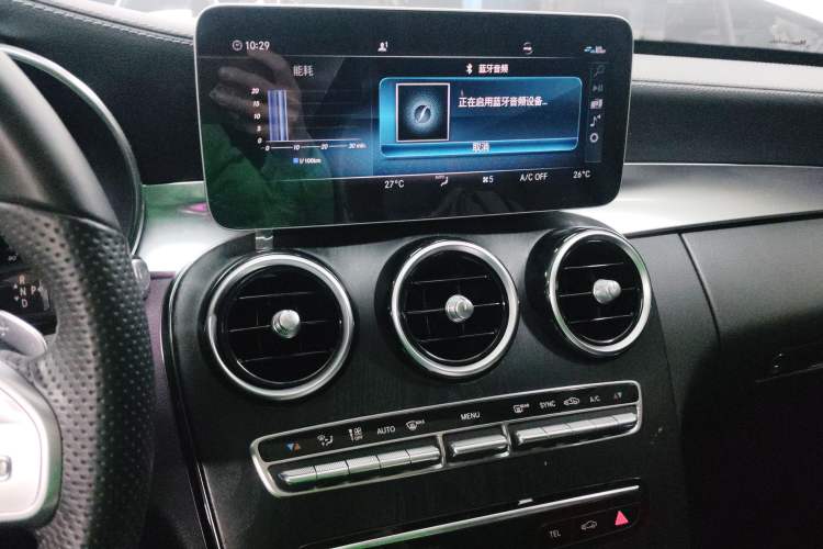 Used Mercedes-Benz C-Class 2020 Restyled C 200 L Fashion Edition Sport Version
